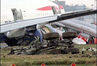 Ethiopia plans to release interim jet crash report as probe continues