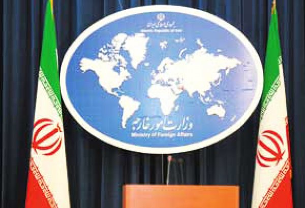 İran Dışişleri Bakanlığı: “ Riyad Tahran'a karşı tutumunu değiştirmelidir”