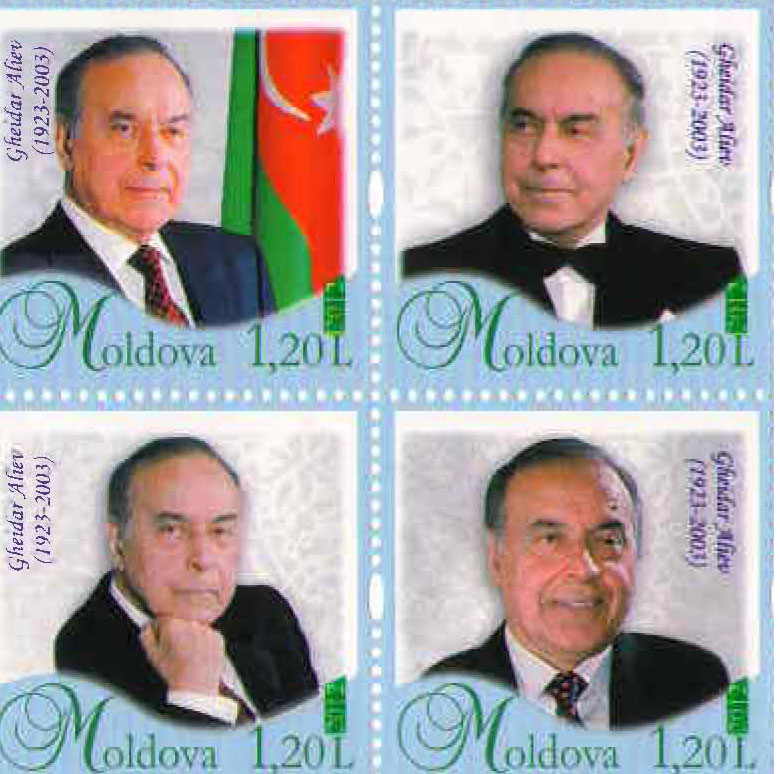 В Молдове выпустили почтовые марки, посвященные Общенациональному лидеру Гейдару Алиеву (ФОТО)