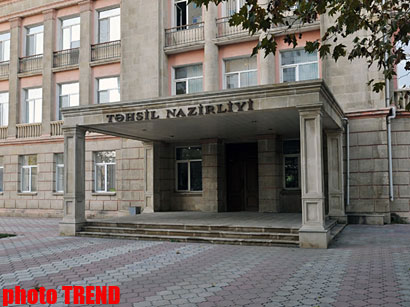 2011-2012-ci tədris ilində akkreditasiyadan keçən təhsil müəssisələrinin sayı açıqlanıb