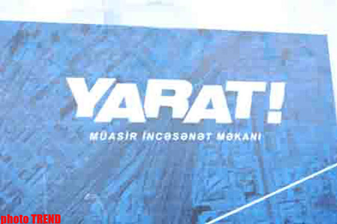 Организация YARAT! представила проект Рашада Бабаева "Антониони в Баку" (ФОТО)