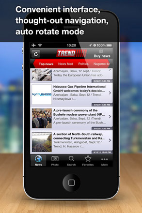 Trend launches iPad-iPhone news application (PHOTO)