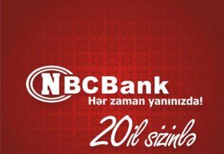 "NBCBank" səhmlərin nominalını yenidən artırıb