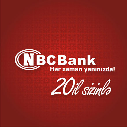 Азербайджанский NBCBank вновь увеличил номинал акций