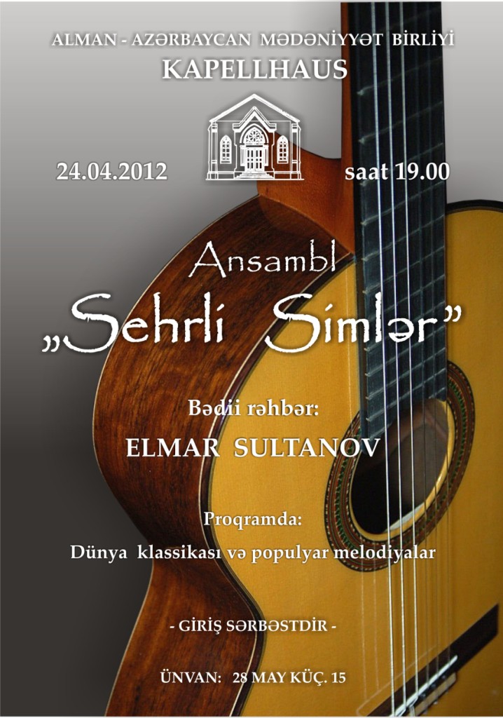 В Баку состоится концерт ансамбля "Sehrli Simlər"