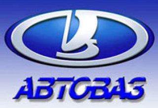 Russian AvtoVAZ suspends production of some models