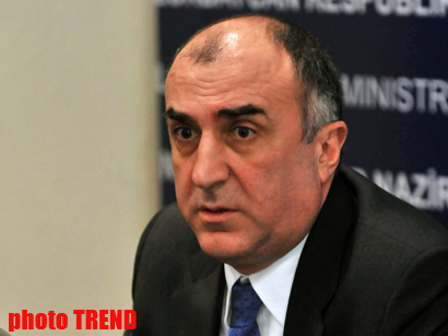 Глава МИД Азербайджана примет участие в министериале стран Движения неприсоединения