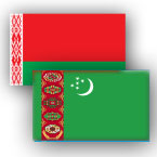 Turkmenistan, Belarus to hold joint business forum