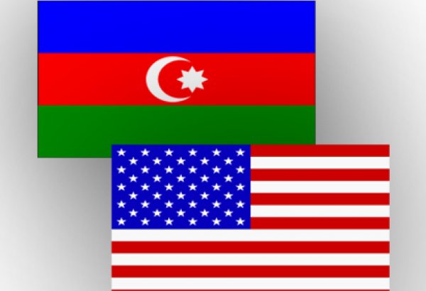 Azerbaijan is U.S. strategic partner