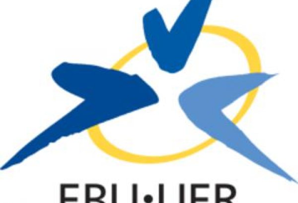 Европейский вещательный союз обсудит петицию о пересмотре Евровидения