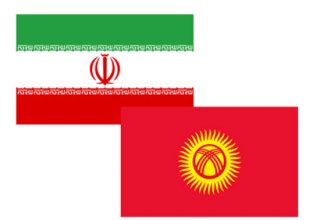 Iran, Kyrgystan to strengthen trade relations