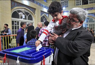 В Иране завершился период регистрации кандидатов в президенты