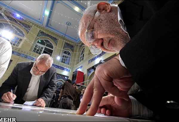 Registration of presidential candidates starts in Iran