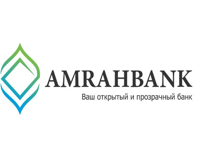 Amrahbank осуществляет покупку и продажу инвалюты без ограничения в размере сумм