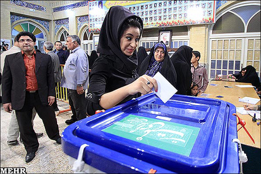 Candidates' registration for Iran's presidential elections to start tomorrow