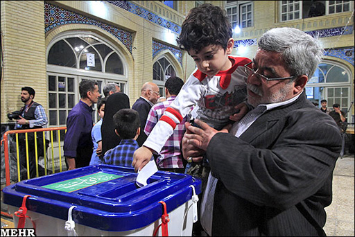 Iran ends registration for presidential election