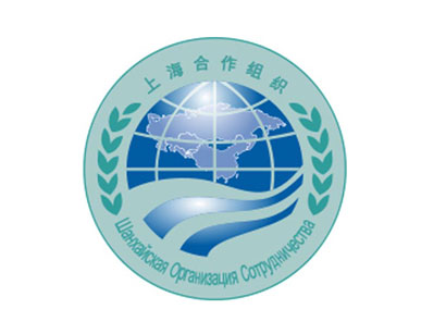 Heads of foreign trade agencies of SCO member-states discuss economic cooperation issues