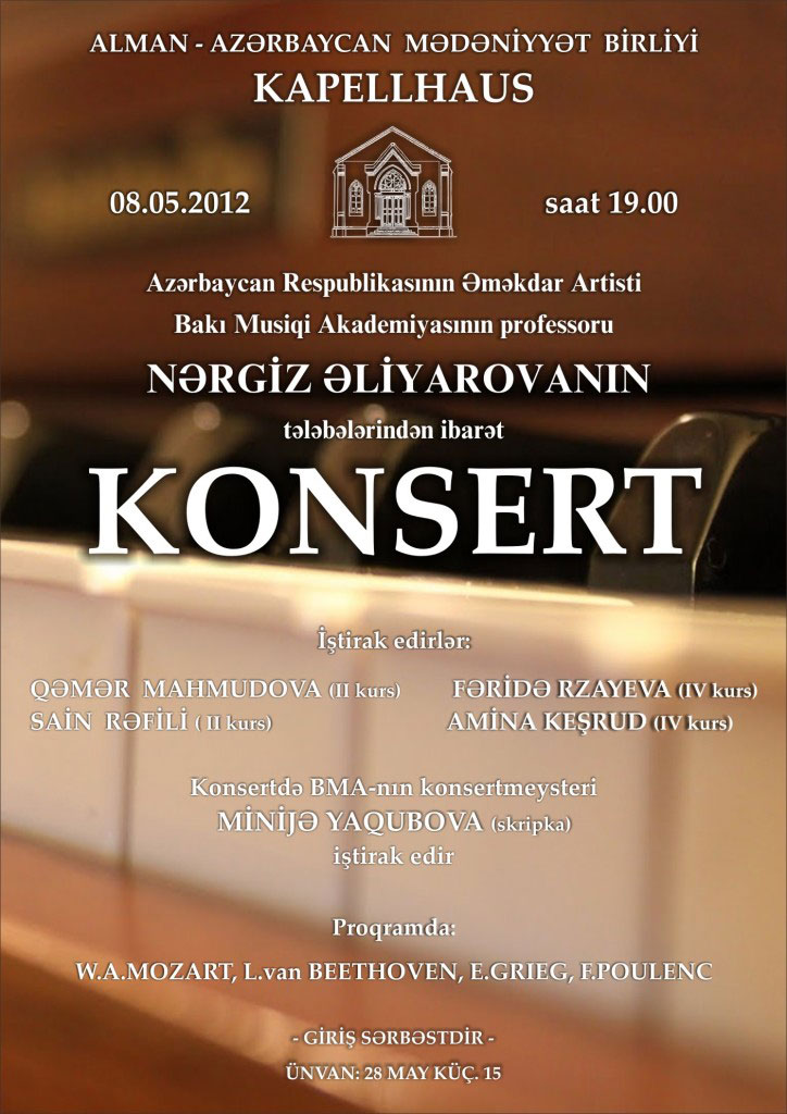 В Баку состоится концерт студентов заслуженной артистки Азербайджана Наргиз Алияровой