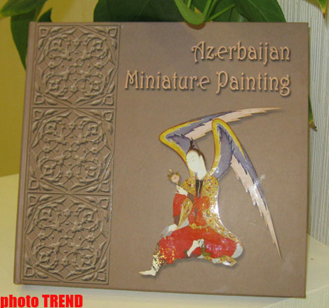 "Азербайджанская миниатюра: традиция и современность" - выставка в Баку (фотосессия)