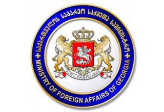 Georgian Foreign Ministry concerned over South Ossetia’s possible integration into Russian fiscal space
