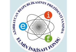 В Азербайджане в законопроекте «О науке» должен быть отражен вопрос освобождения научных грантов от налогов и пошлин - Фонд развития науки