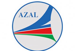 Национальный авиаоператор Азербайджана предлагает акцию на покупку билетов в Тбилиси