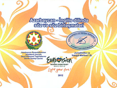 Baku traffic police distribute leaflets to drivers on Eurovision-2012 (PHOTO) - Gallery Image