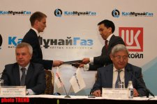 Kazakh KazMunaiGas, Russian LUKOIL sign memorandum of understanding (PHOTO) - Gallery Thumbnail