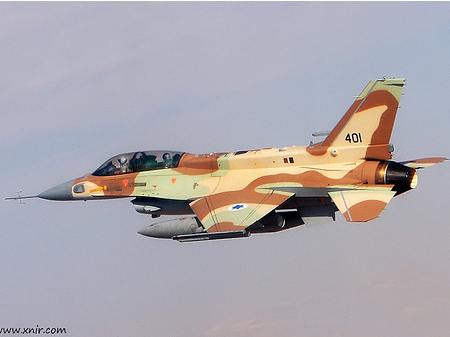 В Израиле рассказали о количестве поражённых целей в результате авиаударов по сектору Газа