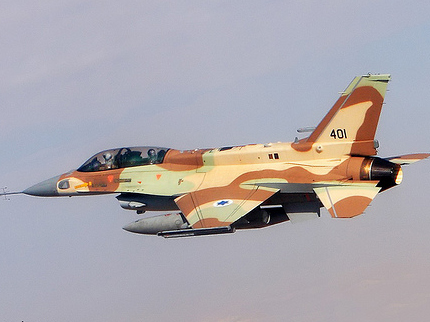 Израильская авиация снова наносит удары по сектору Газа