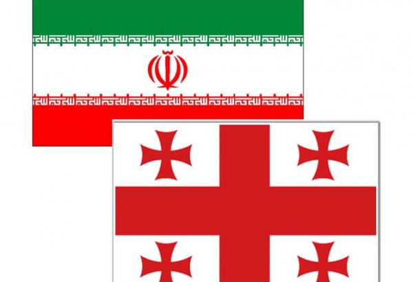 İran'ın dev yatırım şirketi Gürcistan piyasasına giriyor