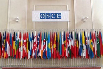 Azerbaijan taking part in OSCE PA conference in Tbilisi