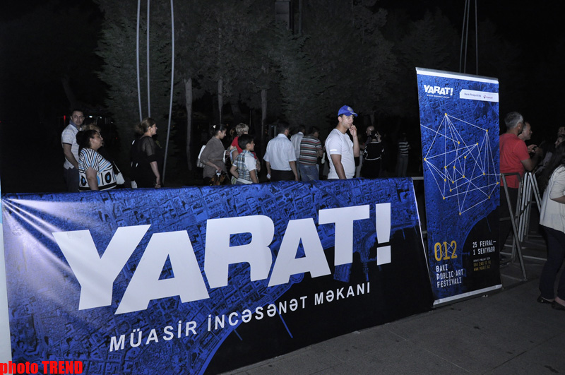 Организация YARAT! представила проект-3D-mapping Мехти Мамедова "Нефть" (ФОТО)