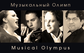 Симфонический оркестр Мариинского театра выступит под управлением азербайджанского дирижера