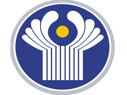 В Душанбе проходит заседание Совета глав правительств СНГ