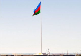 Молодежное объединение партии "Ени Азербайджан" провело мероприятие на площади Государственного флага