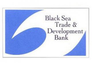 Black Sea Trade and Development Bank signs loan agreements with three Azerbaijani financial institutions