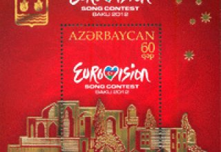 Azerbaijan issues stamps on Eurovision 2012 (PHOTO)