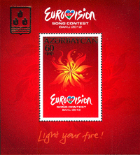 "Eurovision 2012" mövzusuna aid markalar buraxılıb (FOTO)
