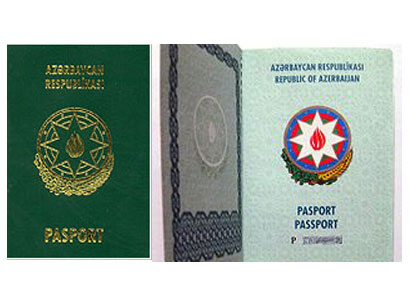 Парламент Азербайджана принял изменения в закон о загранпаспортах