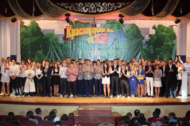 Команда КВН "Сборная Баку" примет участие в Международном фестивале - ведущий Масляков