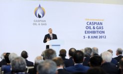 Президент Ильхам Алиев: Энергоресурсы Азербайджана сегодня полностью служат интересам народа страны (ФОТО)