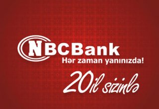 Azerbaijani bank increases nominal of shares again