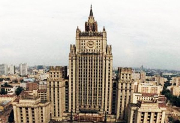 Russia expects impartial report on situation in Syria’s Douma from OPCW