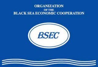 Next BSEC Council of Foreign Ministers meeting to take place in Odessa