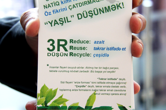 В Азербайджане запускается предприятие по переработке бумажных отходов (ФОТО)