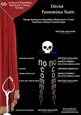 Азербайджанский театр пантомимы представит новую постановку