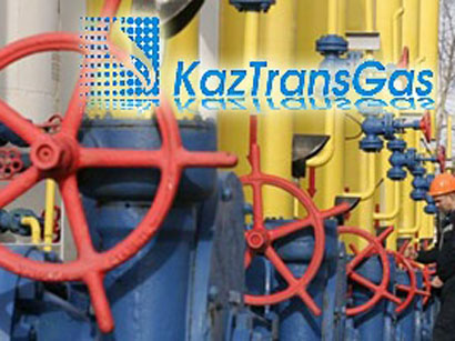 Georgian Energy Minister calls on KazTransGas to deal with company’s debt