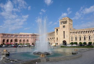 Конституционный суд Армении приступил к рассмотрению исков бывших кандидатов в президенты