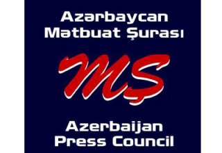 Совет печати Азербайджана обратился к журналистам и правоохранительным органам в связи с неразрешенным митингом т.н. Нацсовета